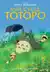 Мій сусід Тоторо / Tonari no Totoro